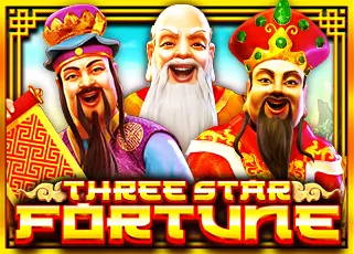 เว็บสล็อตแตกง่าย Three Star Fortune ทดลองเล่นฟรี